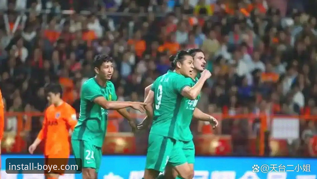 中超第九轮云南玉昆vs北京国安深度评测——从3-3经典对决看赛事直播体验